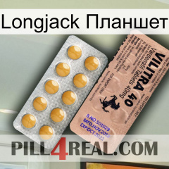 Longjack Планшет 41